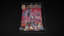 Senjou No Ookami 2 Sega Mega Drive Genesis MD System Console ii Senjo Senju