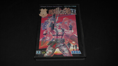 Senjou No Ookami 2 Sega Mega Drive Genesis MD System Console ii Senjo Senju