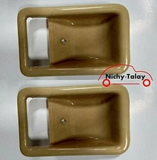 Inner interior door handle bezel pair Toyota Corolla KE70 KE72 TE71 TE72 KE75 