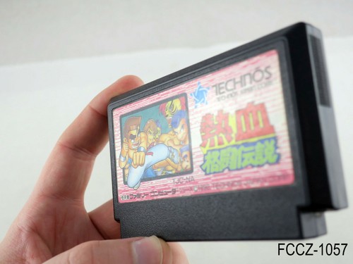 Nekketsu Kakutou Densetsu Famicom Importación Japonesa FC NES Japón JP Vendedor de EE. UU. - Imagen 3 de 6