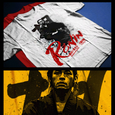 Samurai Warrior Stance Bushido Code Kanji Japanese Katana Ronin Assassin T-Shirt
