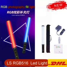 LS RGB516 RGB LED Video Light Handheld Light Stick 2700K-6500K APP Bluetooth Con