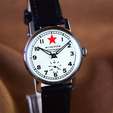 Soviet WristWatch Sturmanskie Vintage Pobeda ...