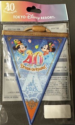 Tokyo Disney Resort 40th Anniversary Dream-Go-Round Garland-Blue With Orange Tip