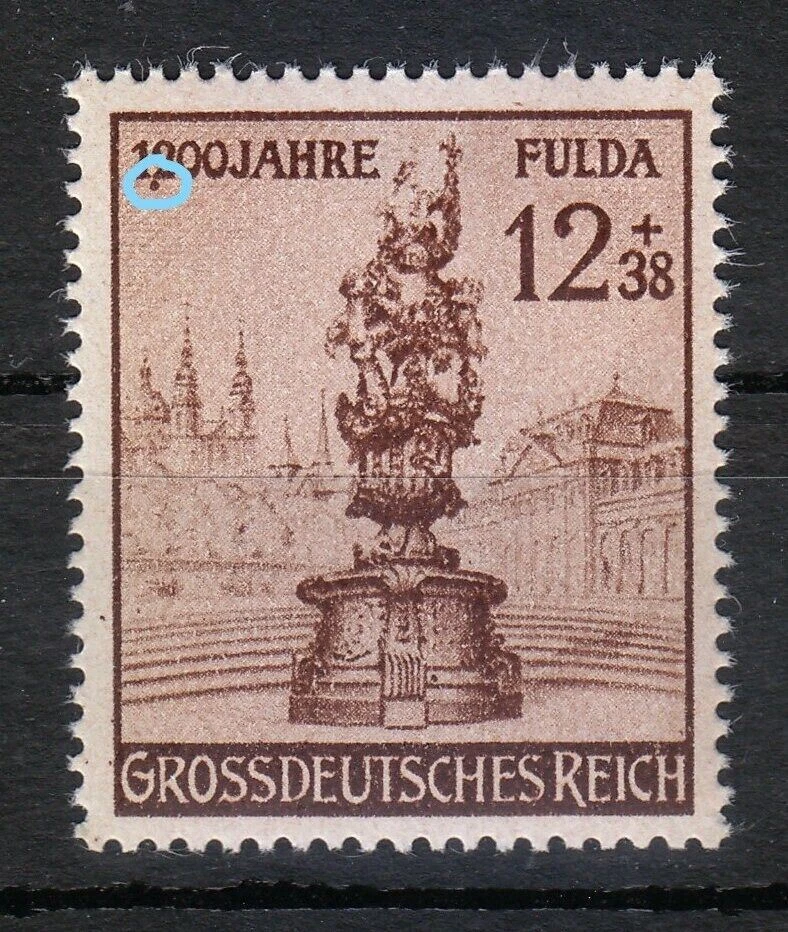 Germany 1944 MNH Mi 886 I Sc B270 Flora Statue in Fulda’s Schloss Garden ** - Image 3 of 4
