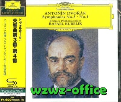 Rafael Kubelik BPO SEALED BRAND NEW CD(SHM-CD) Dvorak: Symphony No.3,4 Japan