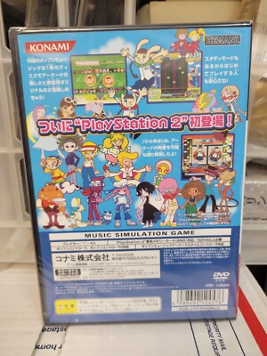 Pop'n Music 7 the Best (2005) New Factory Sealed Japan Playstation