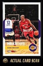 2016 Panini Hoops Kobe 2K17 Hoops Kobe Bryant #14 card