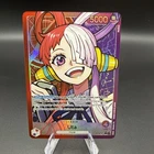 Uta (Alternate Art) [OP06 - OP06-001] - NM [Foil] TCG One Piece