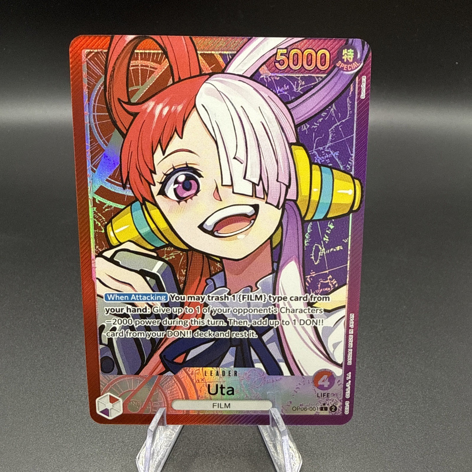 Uta (Alternate Art) [OP06 - OP06-001] - NM [Foil] TCG One Piece