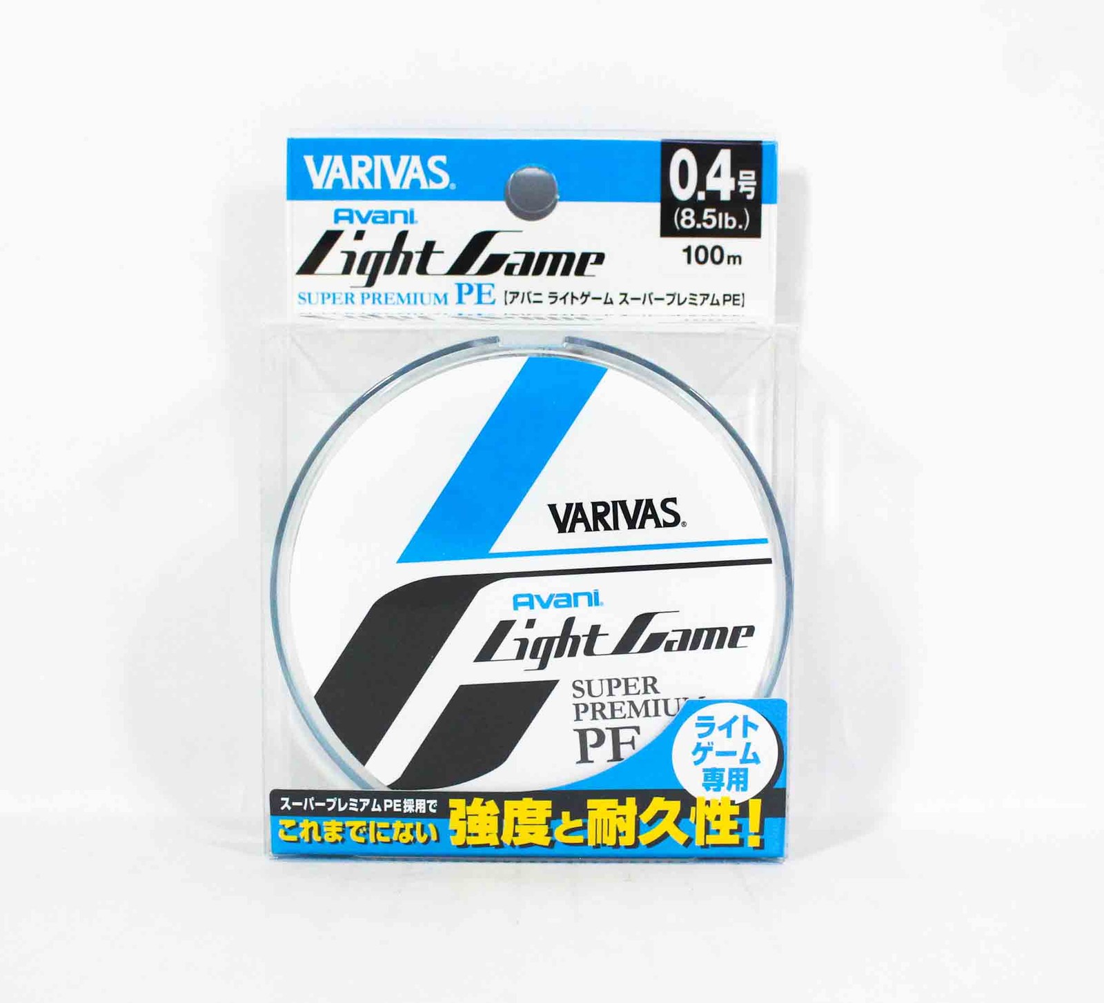 Joom Varivas Hellblaue Pe Line Light Game Super Premium 100M Pe 0,4 8,5Lb (0282) - Image 2