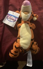 Lot of 2 Beanbag Friend Mattel Pooh and Tigger Disney with tags