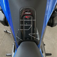 Aufkleber 3D Motorrad Kompatibel Mit BMW R 1300 R 2025-2026 Tank-Schutzfolie