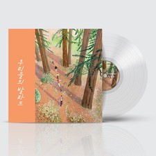  Pre-Order 2026-11-05 Various Artists - Transparent Clear Vinyl LP