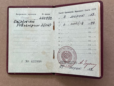 Soviet certificate for Order Lenin 222992 Russian award Document USSR book