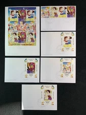 DJBOUTI - Snow White set on first day covers - 2008
