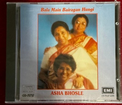 Bala Main Bairagan Hungi - Asha Bhosle - Ultra Rare Vintage Devotional CD (EMI)