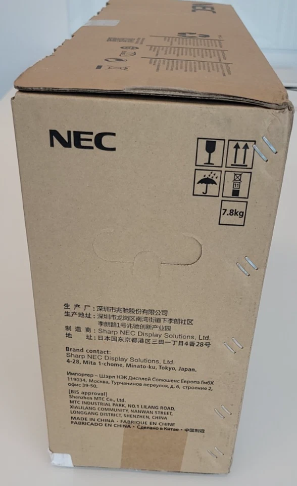 NEC MultiSync E224FL 22" Built-In Speakers Widescreen IPS Monitor - Image 3 of 4