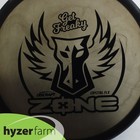 Discraft BRAND NEW BRODIE GET FREAKY CRYZTAL FLX ZONE 175.6g Hyzer Farm K33 — photo 3