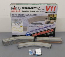 Kato 20-870-1 N V11 Variation 11 Double Track Set EX/Box