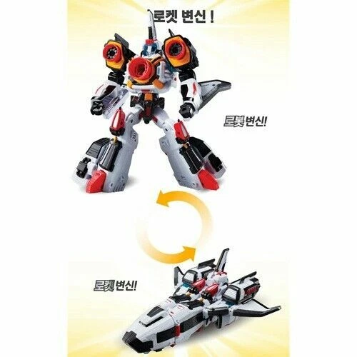 Young Toys TOBOT ROCKET SHUTTLE Galaxy Detectives Transformer Action Figure New - Image 3 of 4