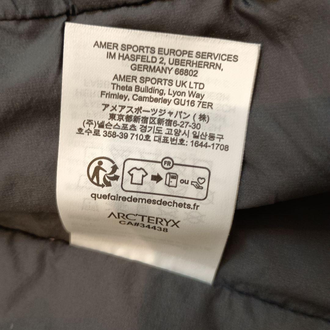Arc'Teryx Proton Hoody Men's XS Smoke Bluff, Breathable Arc'Teryx Proton Hoody Men's XS Smoke Bluff, Breathable