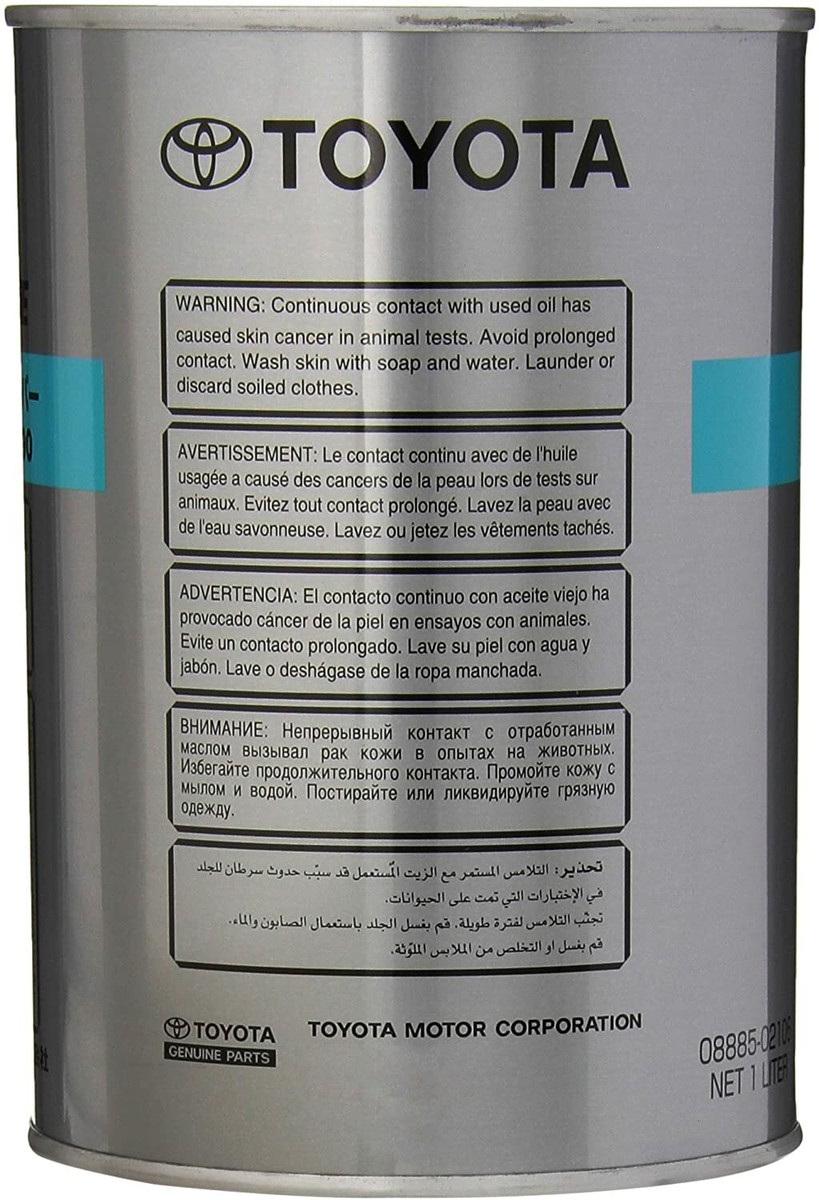 Genuine Toyota Hypoid API GL-5 75W-90 Gear Oil Super Lube 1
