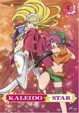 Kaleido Star, Vol 4: Fall From Grace - DVD By Artist Not Provided - VERY GOOD