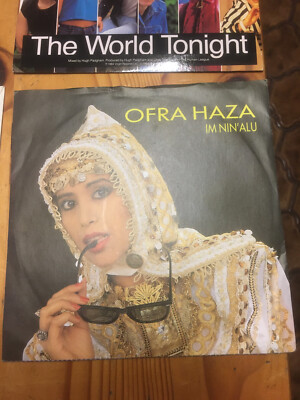 OFRA HAZA - NM!  IM NIN'ALU plus Extended Mix 7''