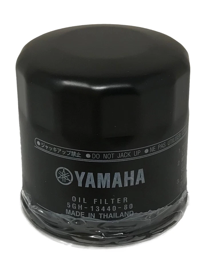 Kit de cambio de aceite Cyclemax totalmente sintético 10W40 para Yamaha Stratoliner S 2013 Foto 3 de 4