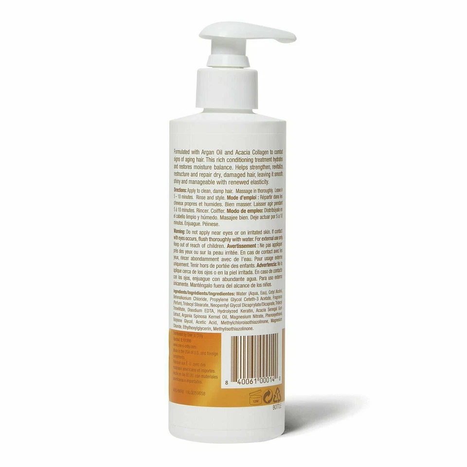 УВЛАЖНЯЮЩАЯ МАСКА С АРГАНОВЫМ МАСЛОМ ONE N ONLY 8 УНЦИЙ - Изображение 2 из 2