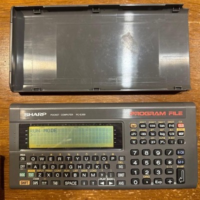 Sharp PC-E200 Pocket Computer with Box and Manual - Used