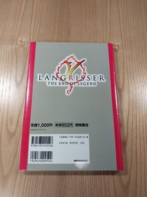 Langrisser V Game Guide Book Sega Saturn, Strategy, Free Shipping