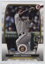 2023 Bowman NPB Nippon Professional Baseball Shota Morishita #108 0c4