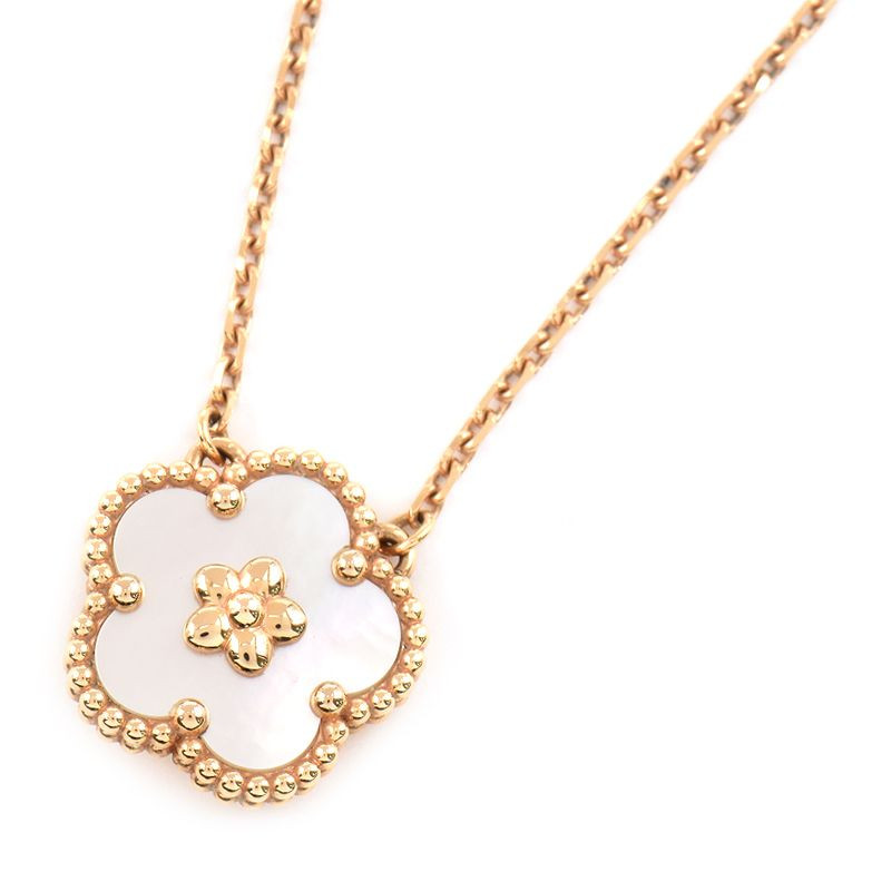 VanCleef & Arpels Lucky Spring Pendant Plum Blossom K18RG