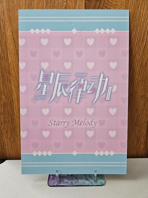 Starry Melody 2 - LS Goddess Waifu Boards
