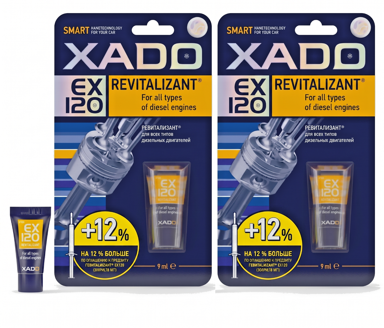 XADO Diesel Engine Treatment 9ml – Anti‑Wear Additive Cuts Emissions