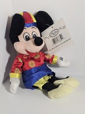 Disney Store exclusive Bean Bag Chinese Costume Mickey