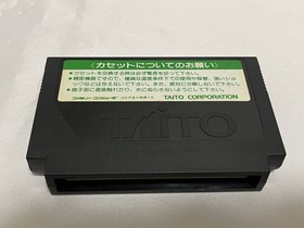 [Used FC software] "Golf Girl Open" with box and manual TAITO Famicom Family