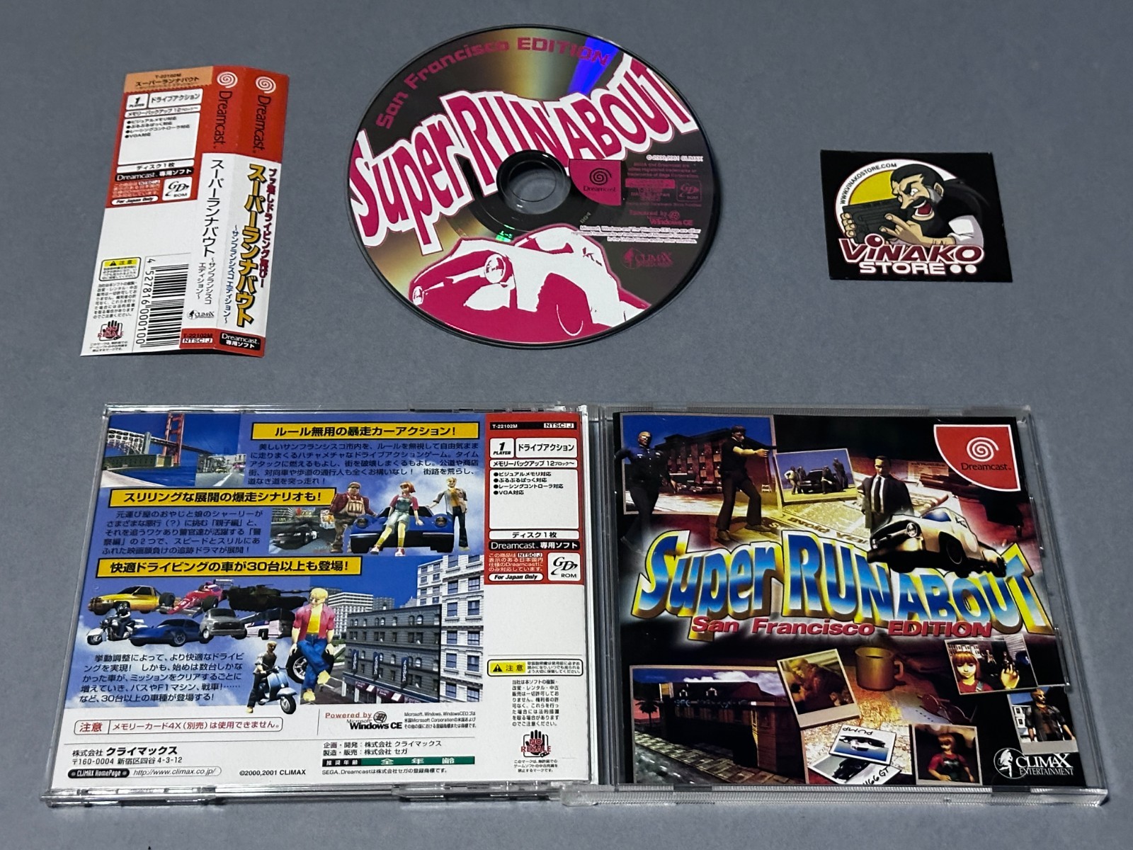 Super Runabout : San Francisco Edition Sega Dreamcast NTSC-J Spinecard