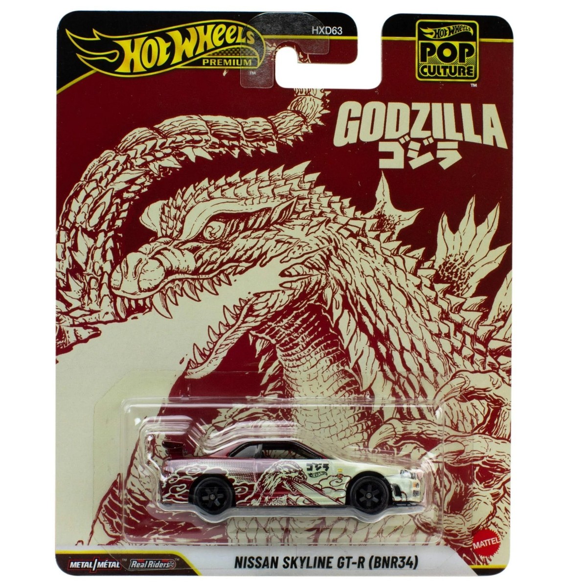 Hot Wheels Premium - Pop Culture Godzilla Nissan Skyline GT-R