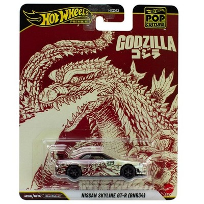 GODZILLA 日産 スカイライン GT-R (BNR34) ホットウィール Hot Wheels Premium - Pop Culture Godzilla Nissan Skyline GT-R