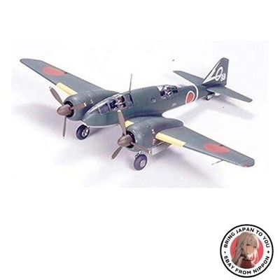 Tamiya 1/48 Masterpiece Series Type 100 Aufklärungsflugzeug Modell 3...
