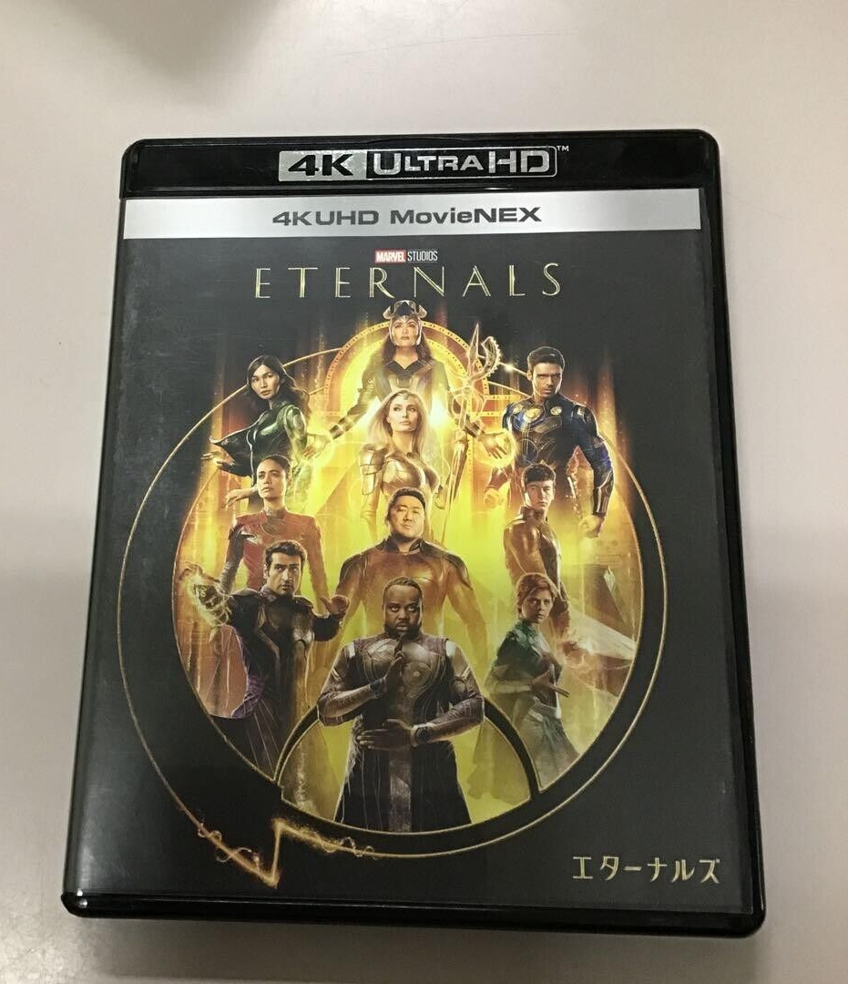 未開封 Blu-ray エターナルズ 4K UHD MovieNEX ULTRA HD 3Dブルーレイ MARVEL 配送 VWAS-7314 3枚組