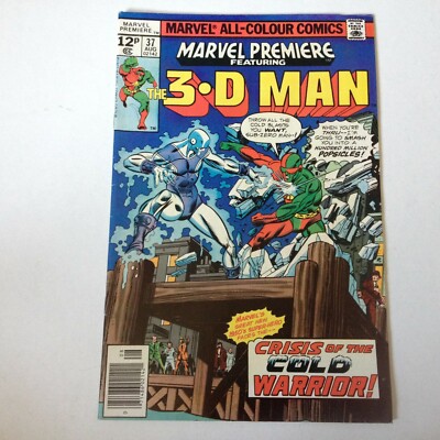 MARVEL PREMIER # 37 FEATURING THE 3.D MAN 3D MARVEL COMICS