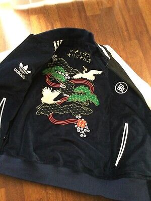 NWOT Adidas X Rita Ora Asian Tokyo Embroidery Reversible NWOT Adidas X Rita Ora Asian Tokyo Embroidery Reversible
