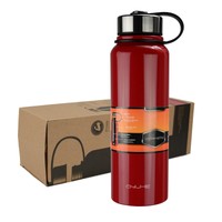 Qyuhe Double Wall Vacuum Water Bottle Stainless Steel 37oz Red on sale Qyuhe Double Wall Vacuum Water Bottle Stainless Steel 37oz Red on sale