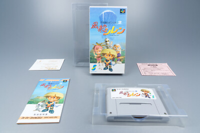 Super Famicom *Fushigi no Dungeon 2: Fuurai no Shiren* OVP Anleitung NTSC-J #1