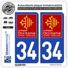 2 stickers sticker license plate: 34 Occitanie LogoType