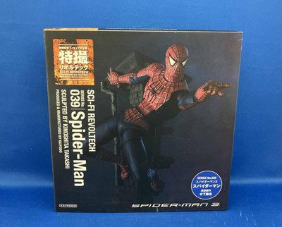 Kaiyodo Sci-Fi Revoltech Spider Man 039 Spider-Man 3 Tobey Maguire Sam Raimi